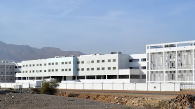 Boushar school