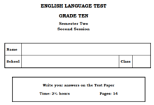 الاختبار النهائي للغة الانجليزية للعاشر الفصل الثاني مع الحل 2016-2017 الدور الثاني