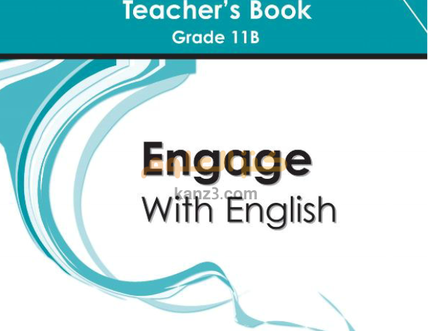 دليل المعلم لمادة اللغة الانجليزية للصف الحادي عشر الفصل الثاني