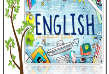 كراسة انشطة للوحدتين الاولى والثانية لغة انجليزية للصف الاول